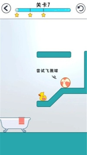 萌宠向前冲v1.0