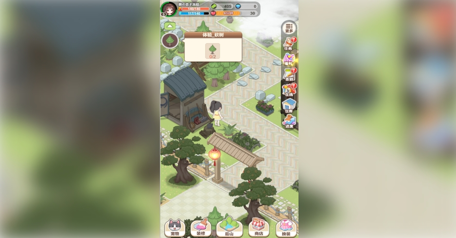 爷爷奶奶的农场最新版下载 v1.0.0