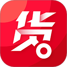 货易链v2.0.0
