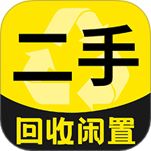 二手交易流通平台v1.0.6