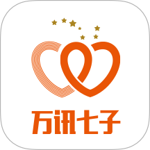 万讯七子v3.8.36