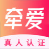 附近牵爱交友软件下载 v1.0.0