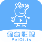 佩奇影视去广告版v1.0.0.3