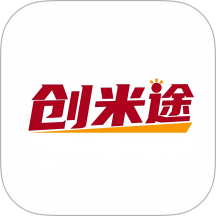 创米途v1.1.0