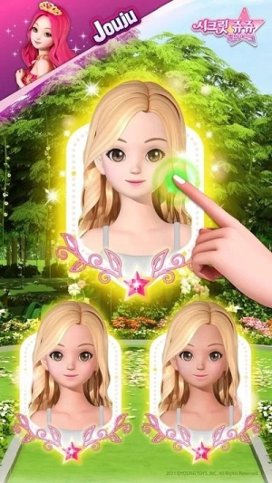 女孩化妆清洁v1.0.2