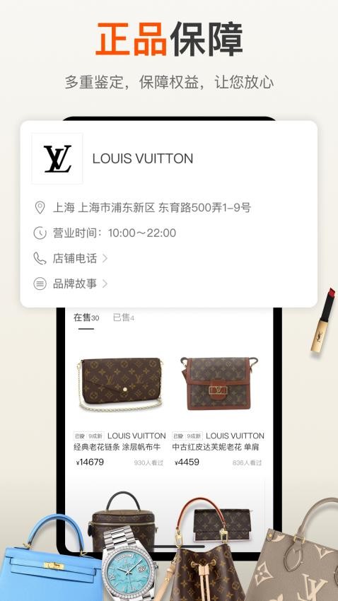 欧拉鼠v2.1.2