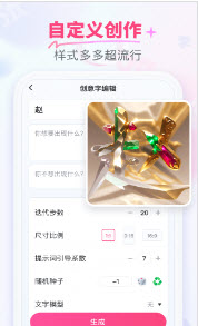 柚剪v1.0.0
