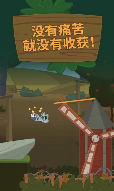 混沌漫步v1.0.0