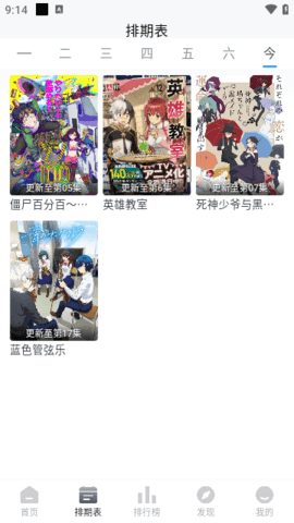 QCFUNv1.1.6