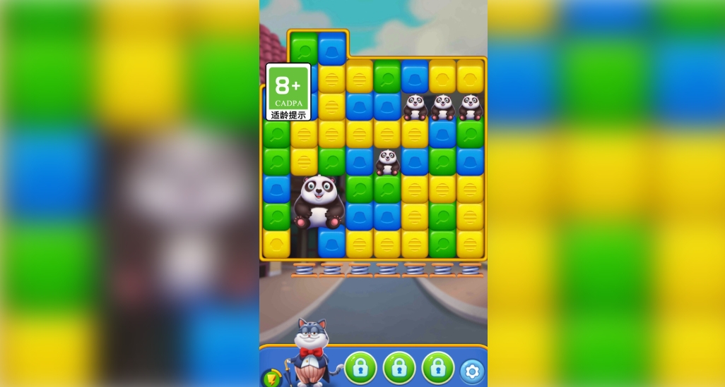 超级乐消消游戏手机版下载 v1.0.3