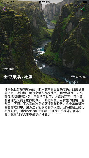 木心笔记v1.0.0