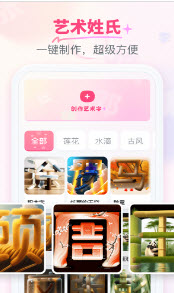 柚剪v1.0.0