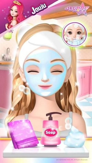 女孩化妆清洁v1.0.2