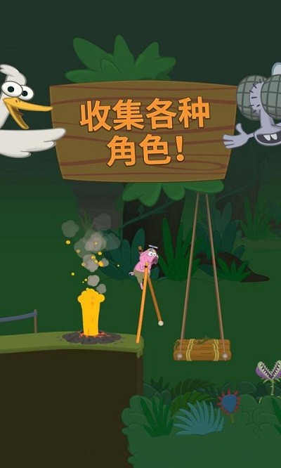 混沌漫步v1.0.0