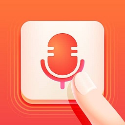 脉俊语音输入法v1.4.6