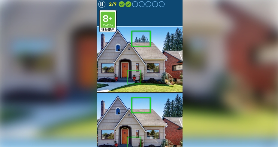 记忆力大挑战最新版下载 v1.0.1
