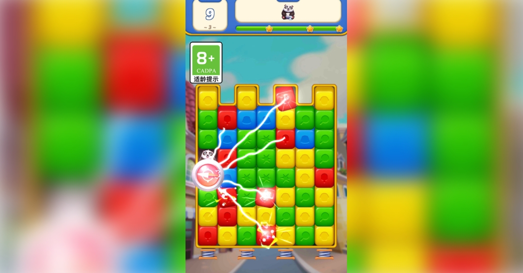 超级乐消消游戏手机版下载 v1.0.3
