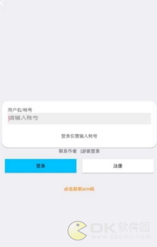 云享音乐v1.7.06