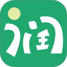 好润通v3.3.18