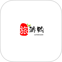 旅游购v1.0.3