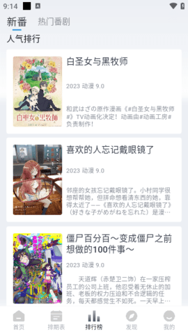 QCFUNv1.1.6