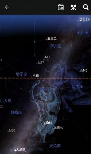 星图v4.7.3