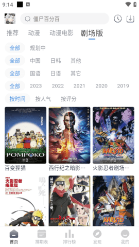 QCFUNv1.1.6