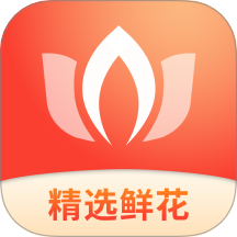 茉莉鲜花v1.1.5