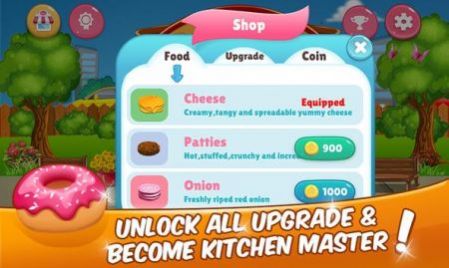 食品店狂热v1.15