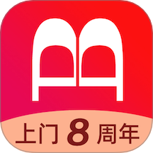 帮到家v4.9.9