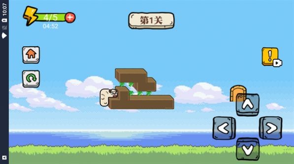 摆烂羊生v1.0