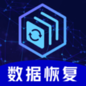 相册恢复助手v4.3.8