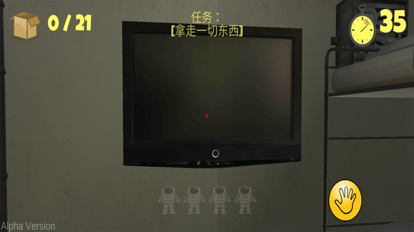 最后的60秒v0.1