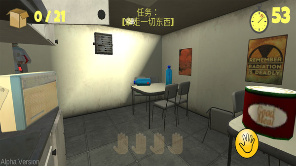 最后的60秒v0.1