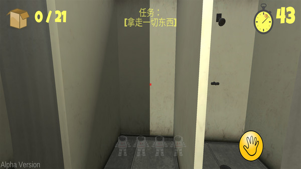 最后的60秒v0.1
