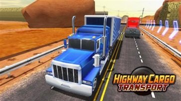 公路货车模拟器v3.0.5