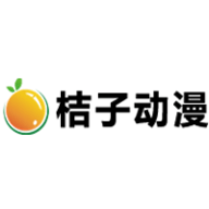 橘子动漫v2.28.3