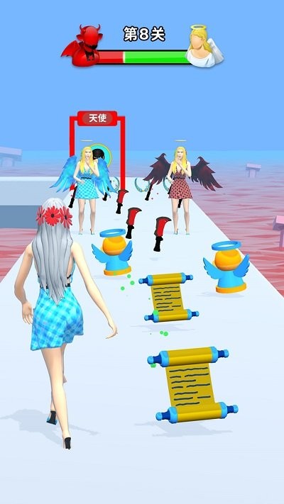 一念天堂v1.0