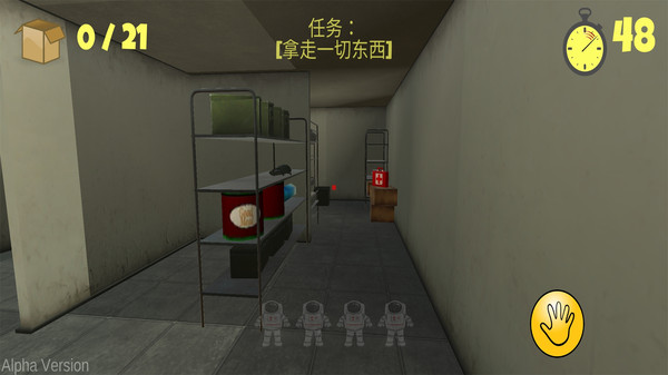 最后的60秒v0.1