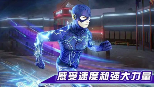 闪电侠拯救城市v0.1