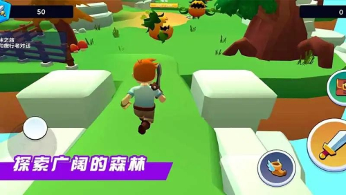 剑斗士冒险v0.1
