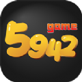 5942游戏v3.0.23829