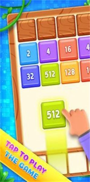 合并爆炸v1.0.2