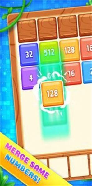 合并爆炸v1.0.2
