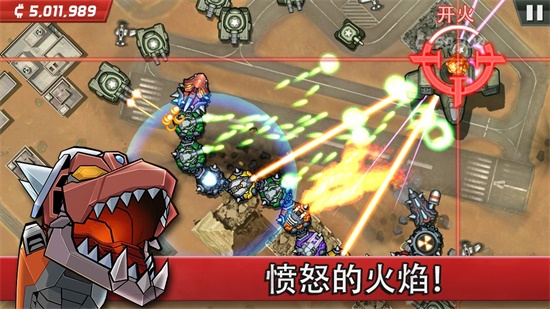 庞然巨物v1.1.4