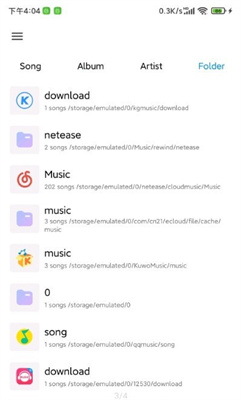 椒盐音乐1.4.1版v1.4.1