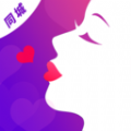附近成人爱约会软件下载 v7.6.5