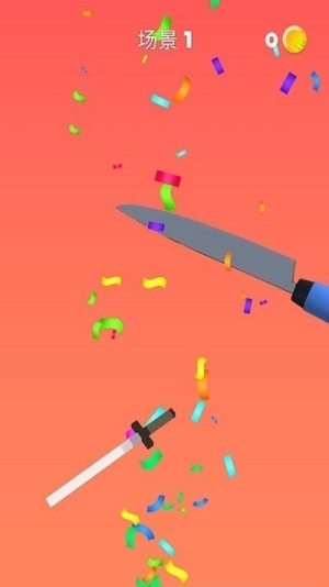 解压切切切v1.0