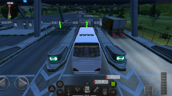 开遍中国v1.0.1
