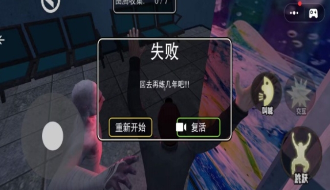 逃离密闭空间手机版下载 v1.0